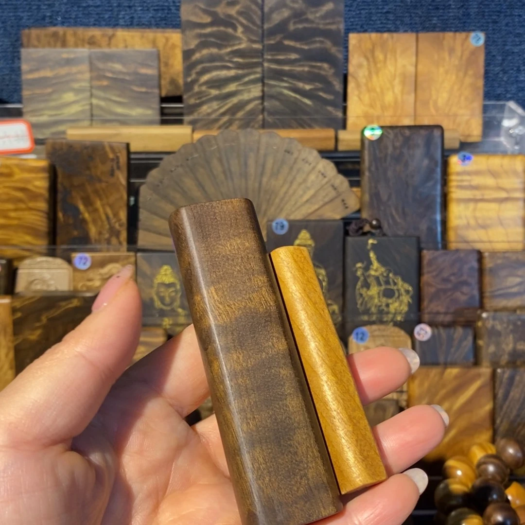 金丝楠无事牌金丝楠木小叶桢楠