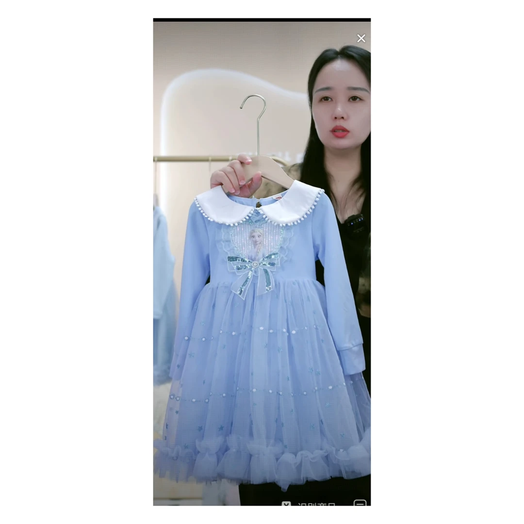 女童连衣裙爱莎长袖秋季新款 小女孩洋气公主裙