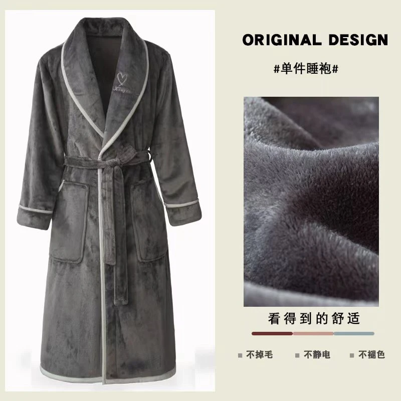男加厚秋冬长袖纯色睡袍大码晨袍家居服