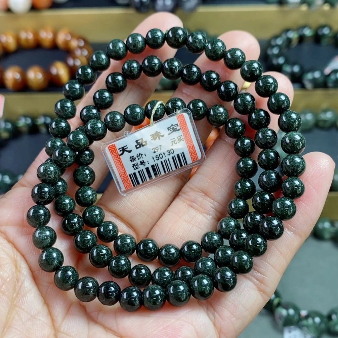 水晶手链未镶嵌绿幽灵手链150130