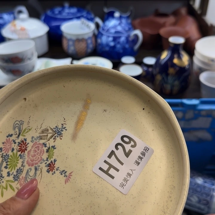 猪***咪瓷片一物一拍感谢支持