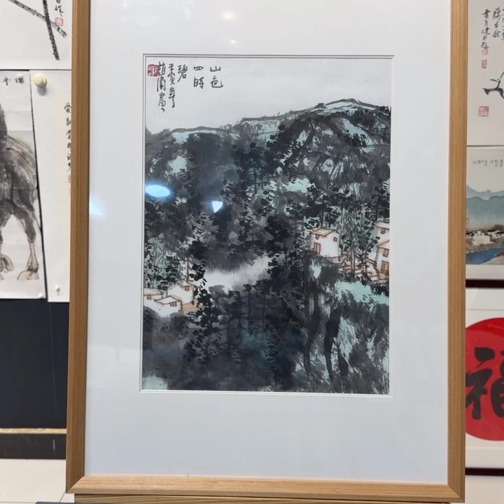 国画我现在还在家看