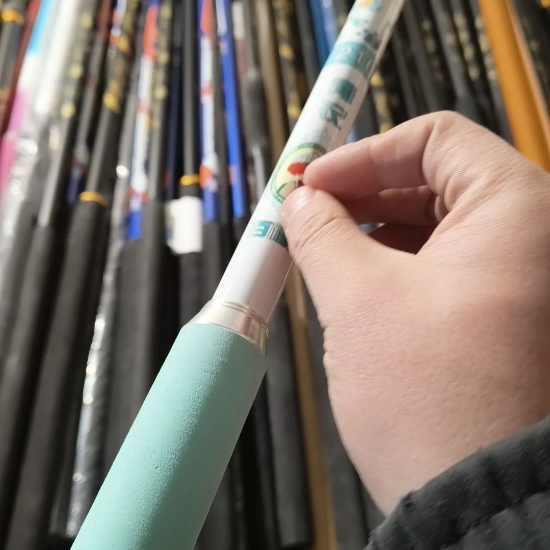 青衣抄网杆全新2.1米送竿袋