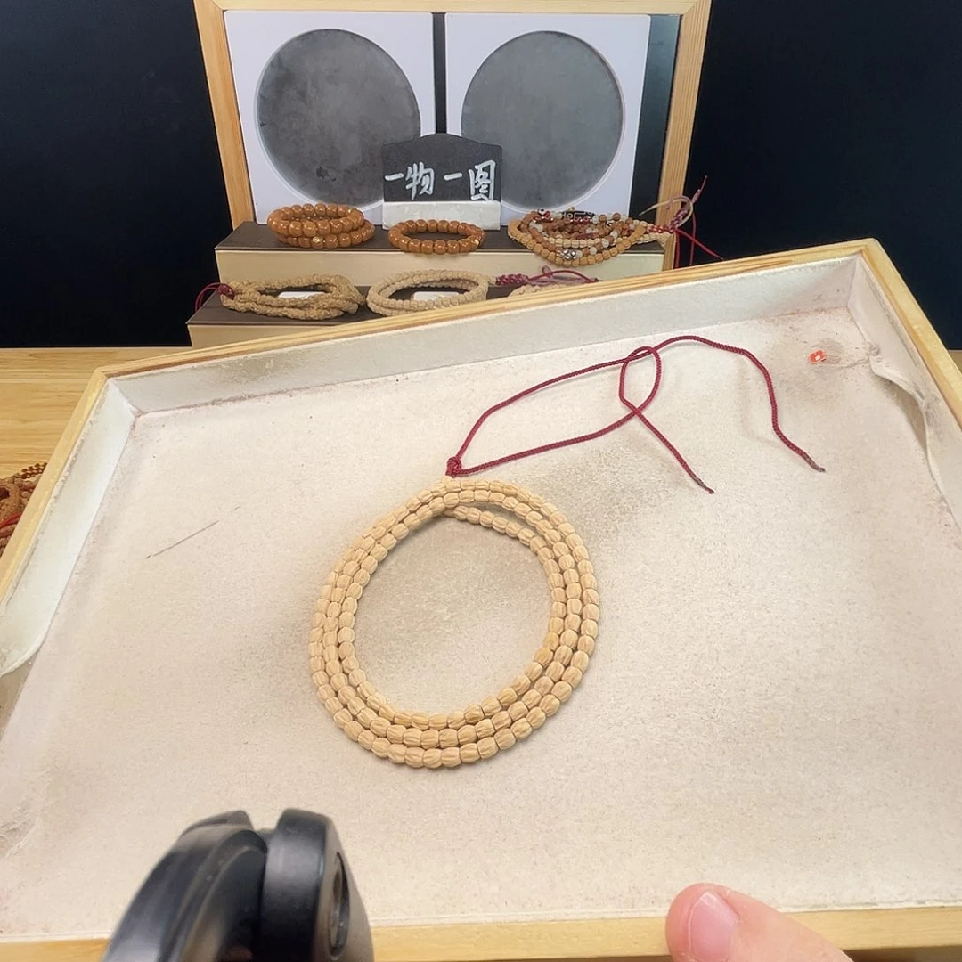 柏香籽/百香籽吊坠