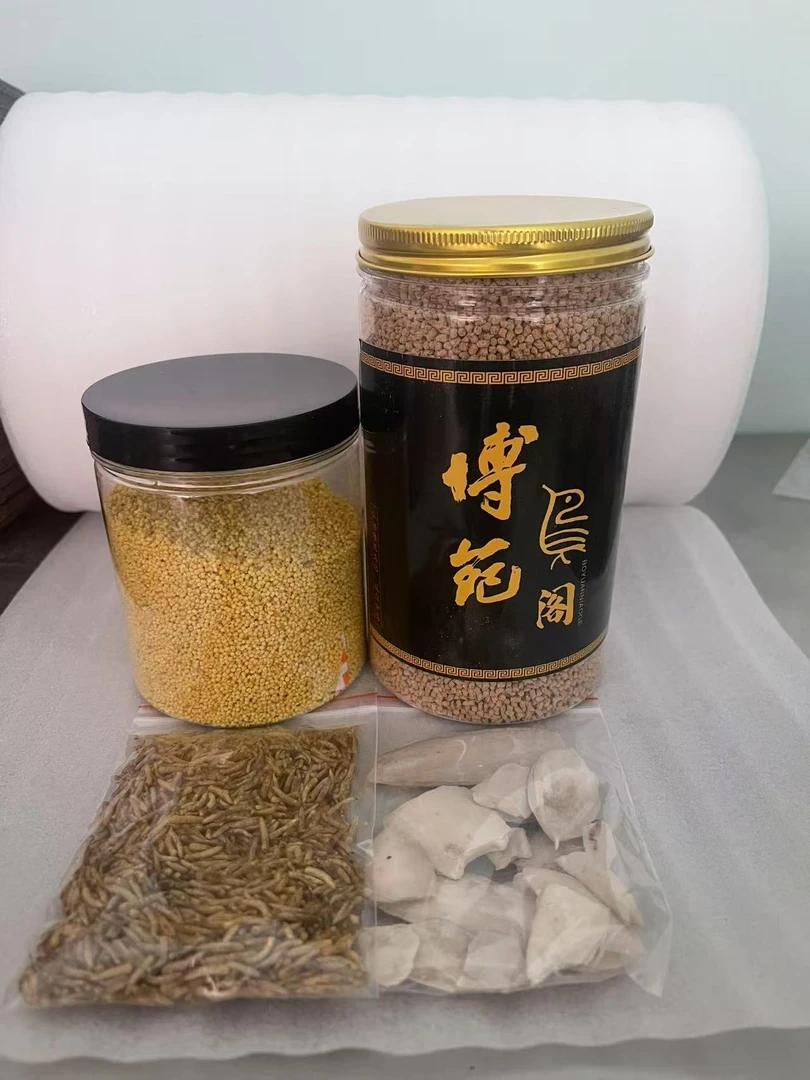 换毛期套装，四件套，总重一斤半齐鲁园博苑鸟歌