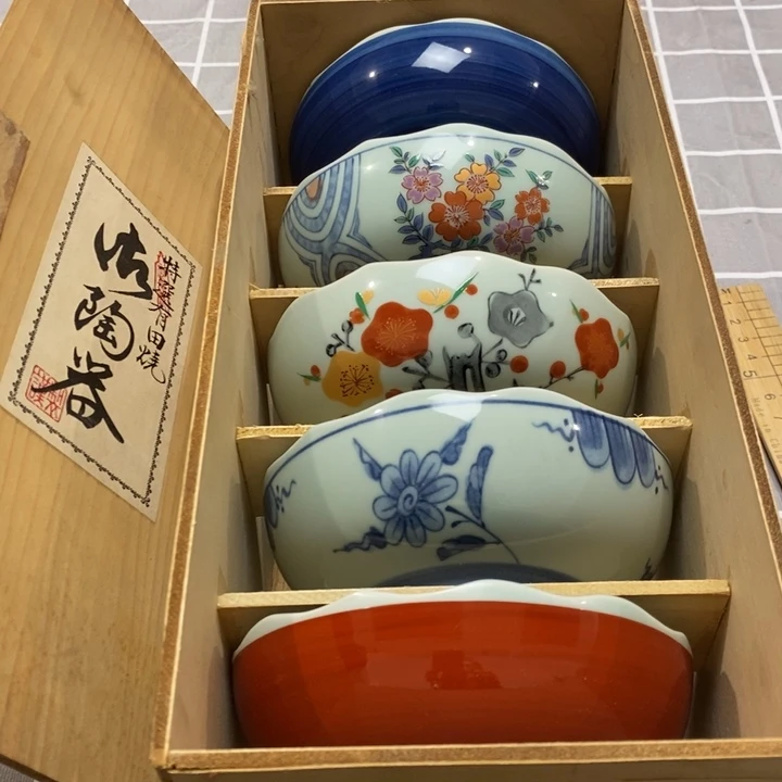 精美瓷器一单包邮