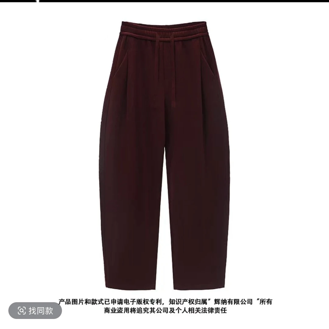 【日丽风和】秋冬醋酸绵羊毛百搭不皱显瘦弯刀裤HN6007