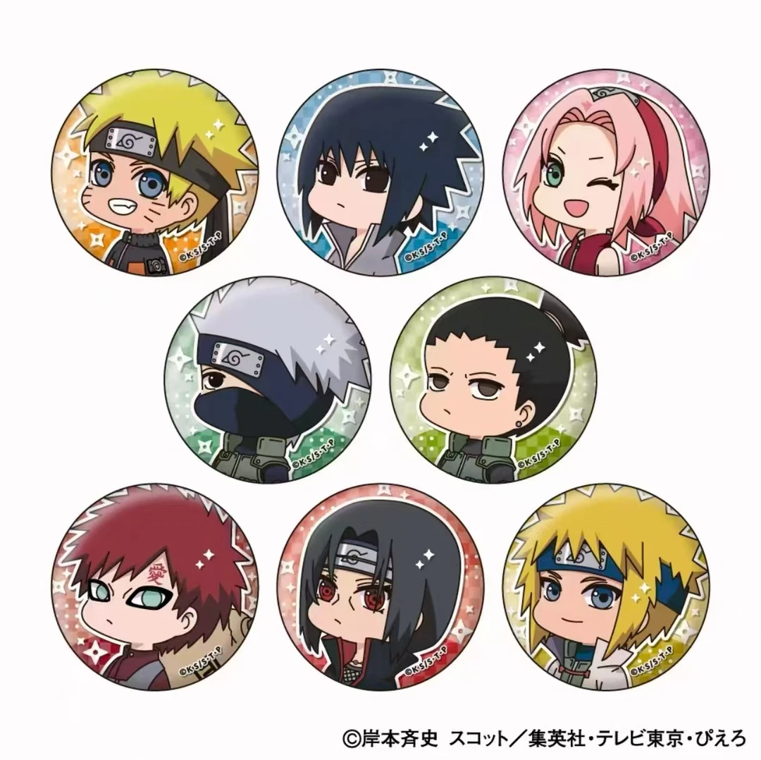 【拆盒】《火影忍者》正版日谷捏捏皮革系列吧唧徽章盲盒（代拆）