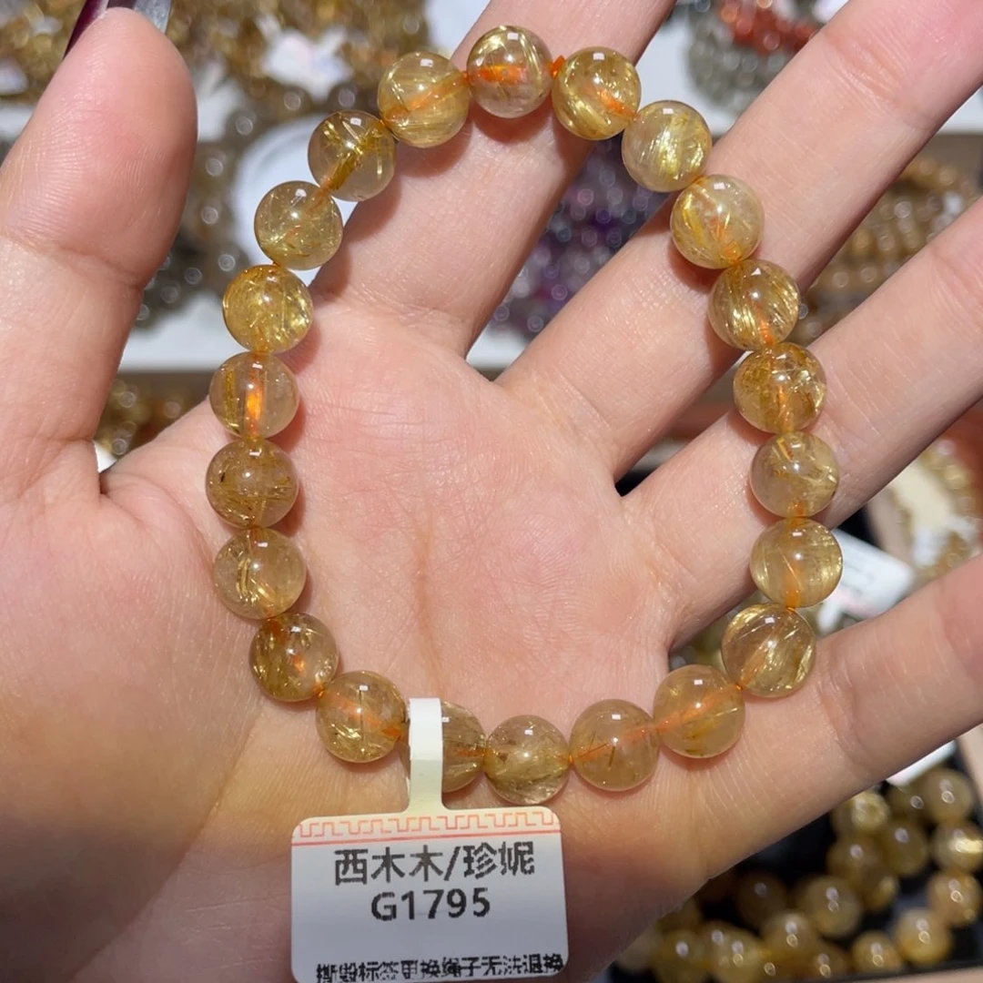 未镶嵌手链水晶手链