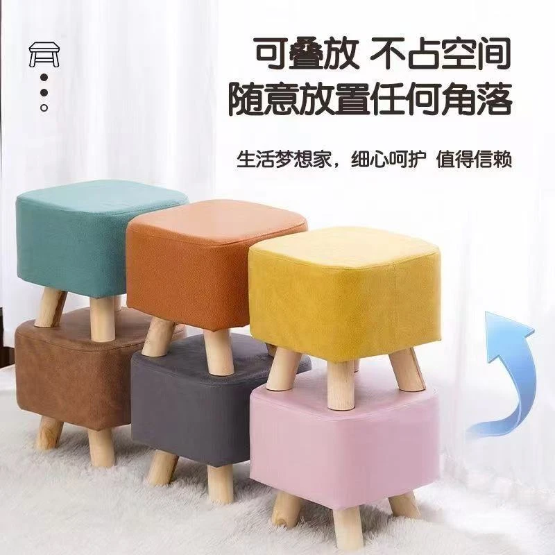 方凳儿童凳卡通凳子颜色随机