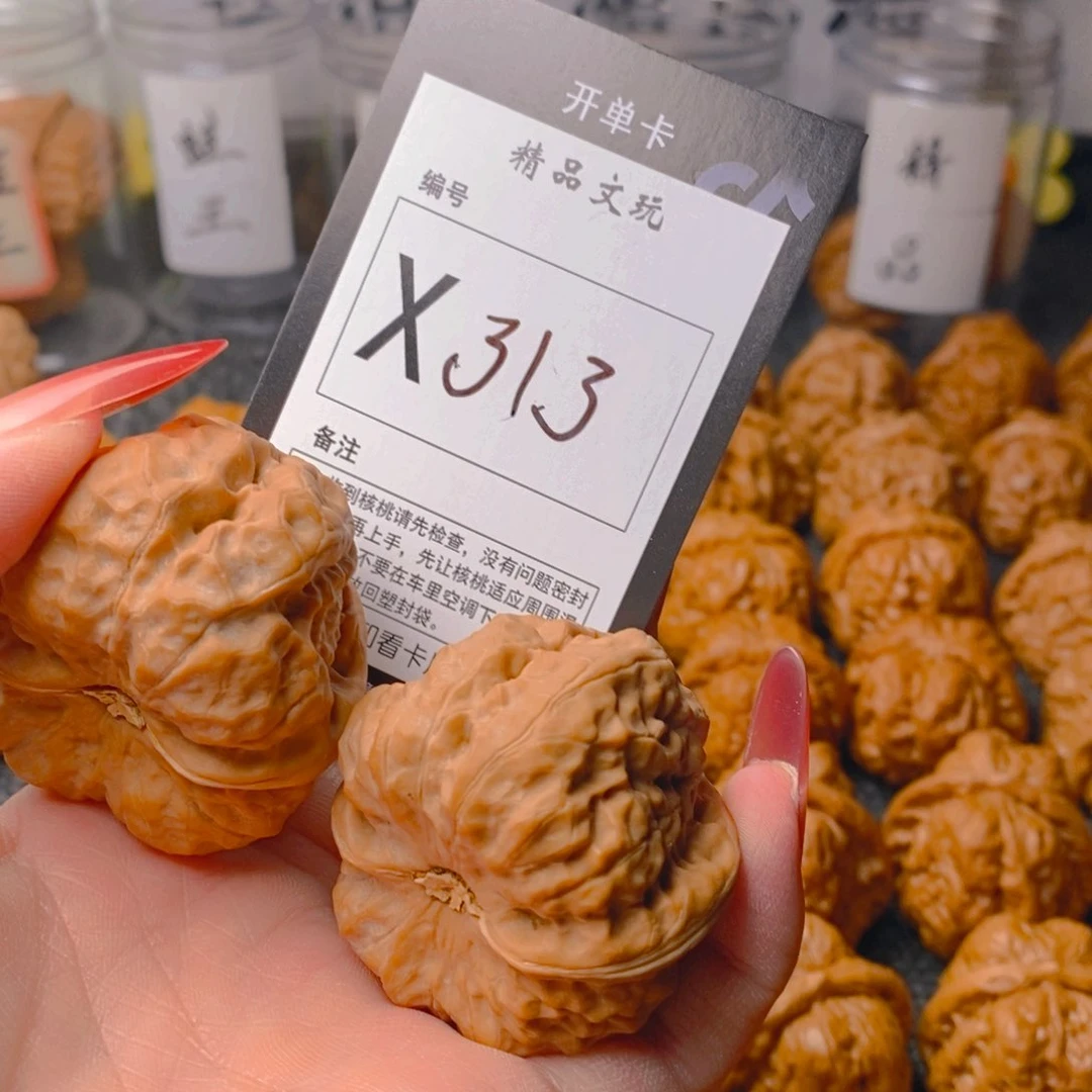 手串/手链核桃黑*蛤蟆