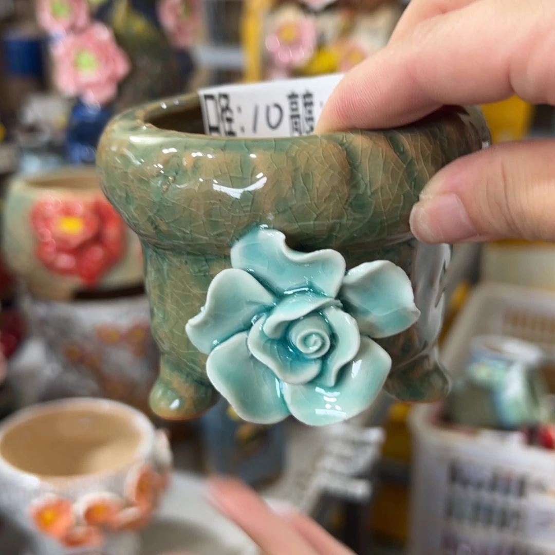 拍满18.8元发货 包邮