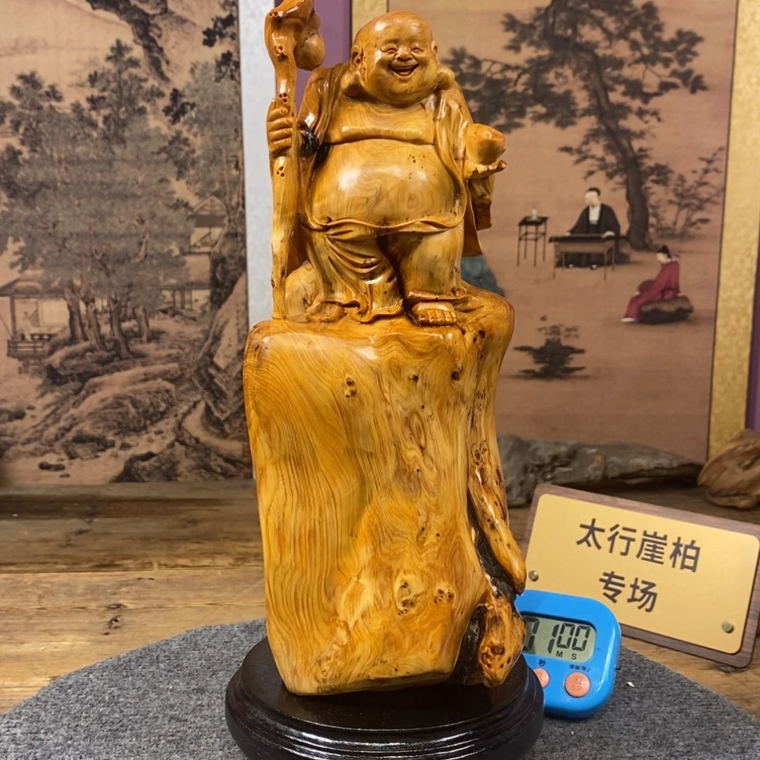 归***客柏木（崖柏）崖柏。