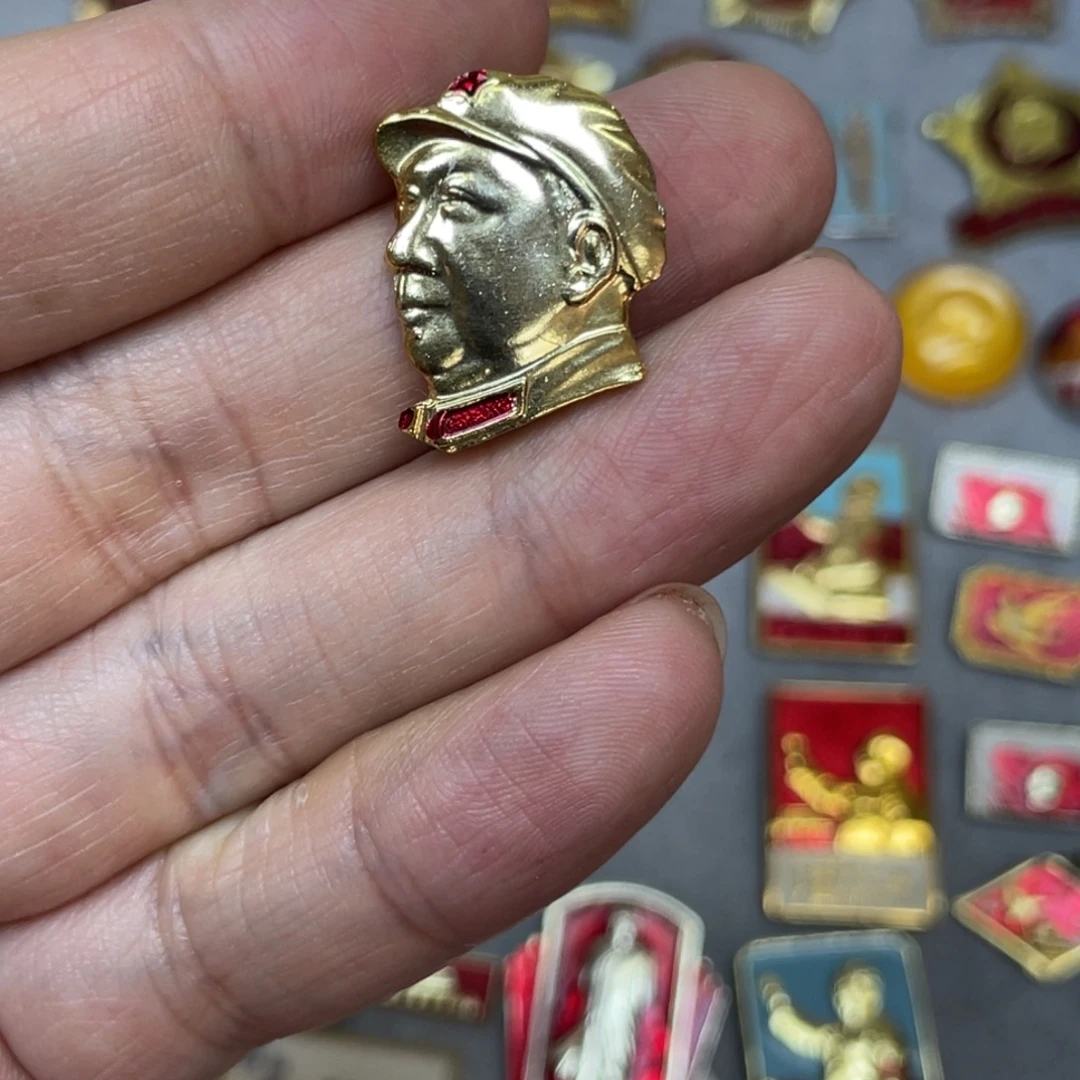 好***双铝红色收藏精品小章