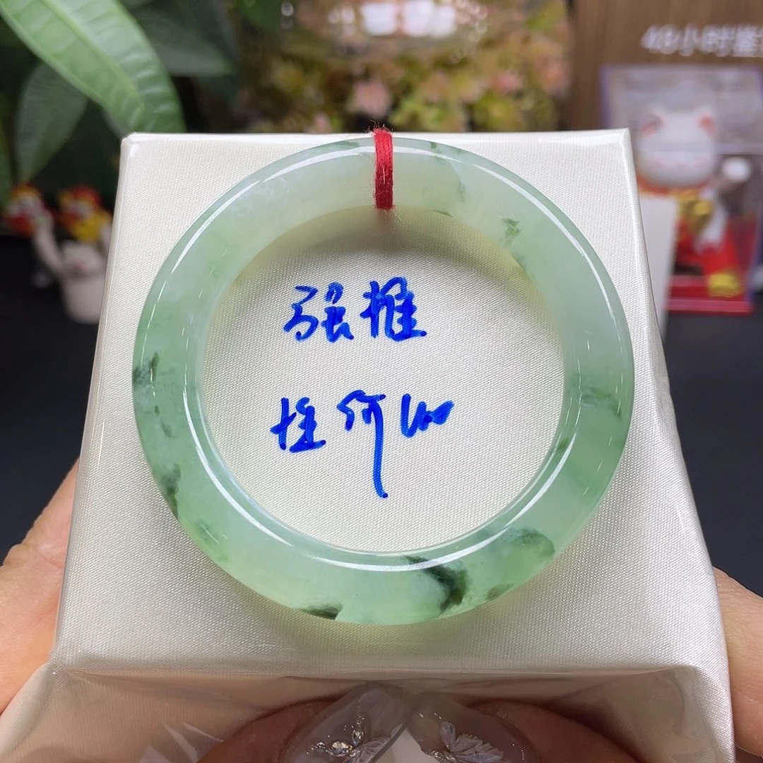 翡翠手镯未镶嵌33 号链接