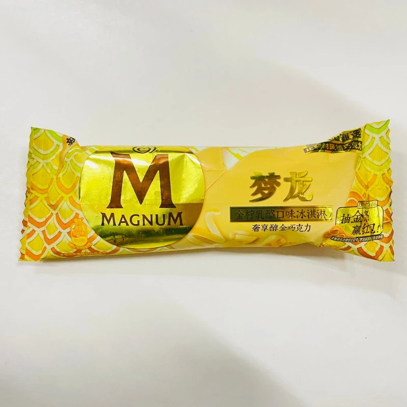 和路雪梦龙小金龙金柠乳酪冰淇淋65g雪糕同城送雪糕同城配