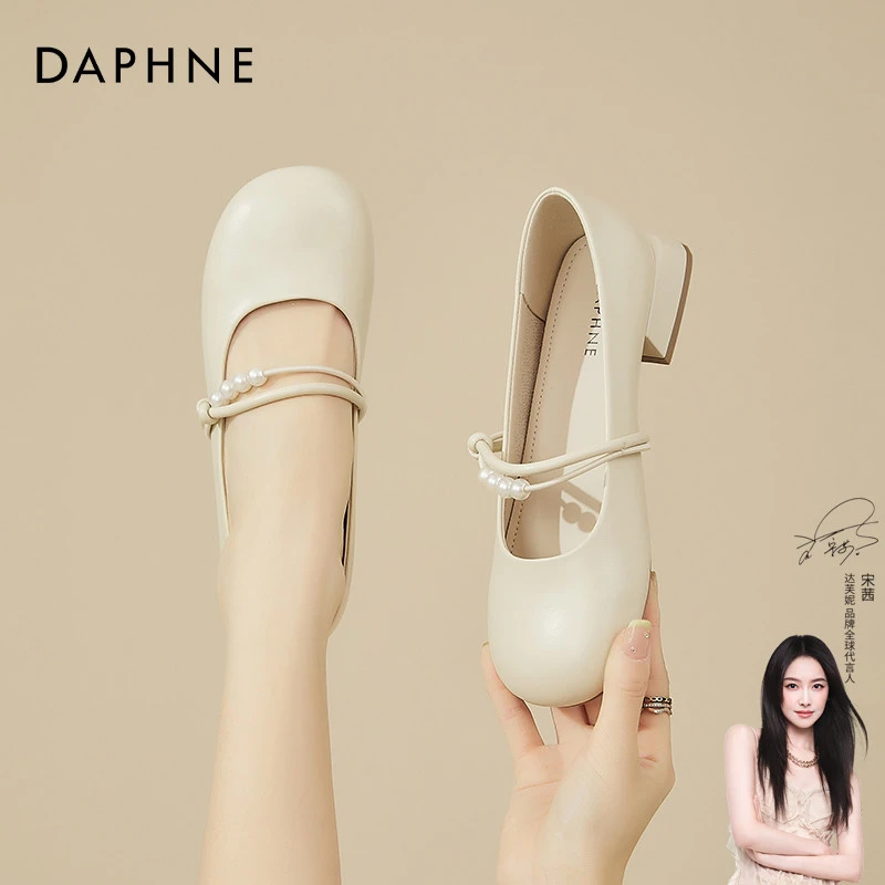 达芙妮玛丽珍豆豆鞋女2025新款秋季法式浅口单鞋低跟小皮鞋配裙子