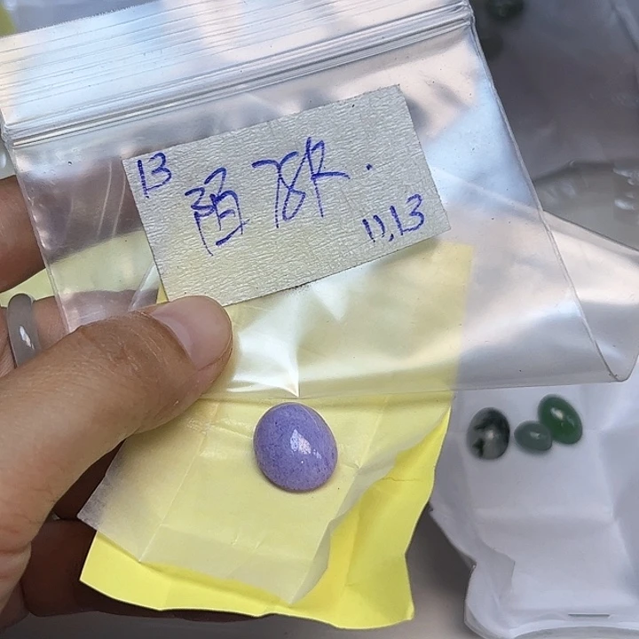 未镶嵌定制翡翠陌**玉不