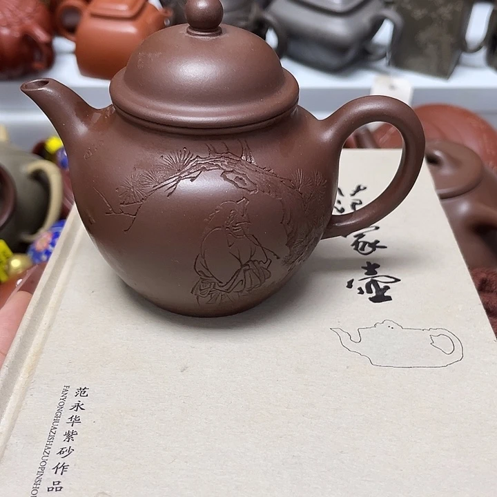 紫砂茶壶180cc宜兴紫砂