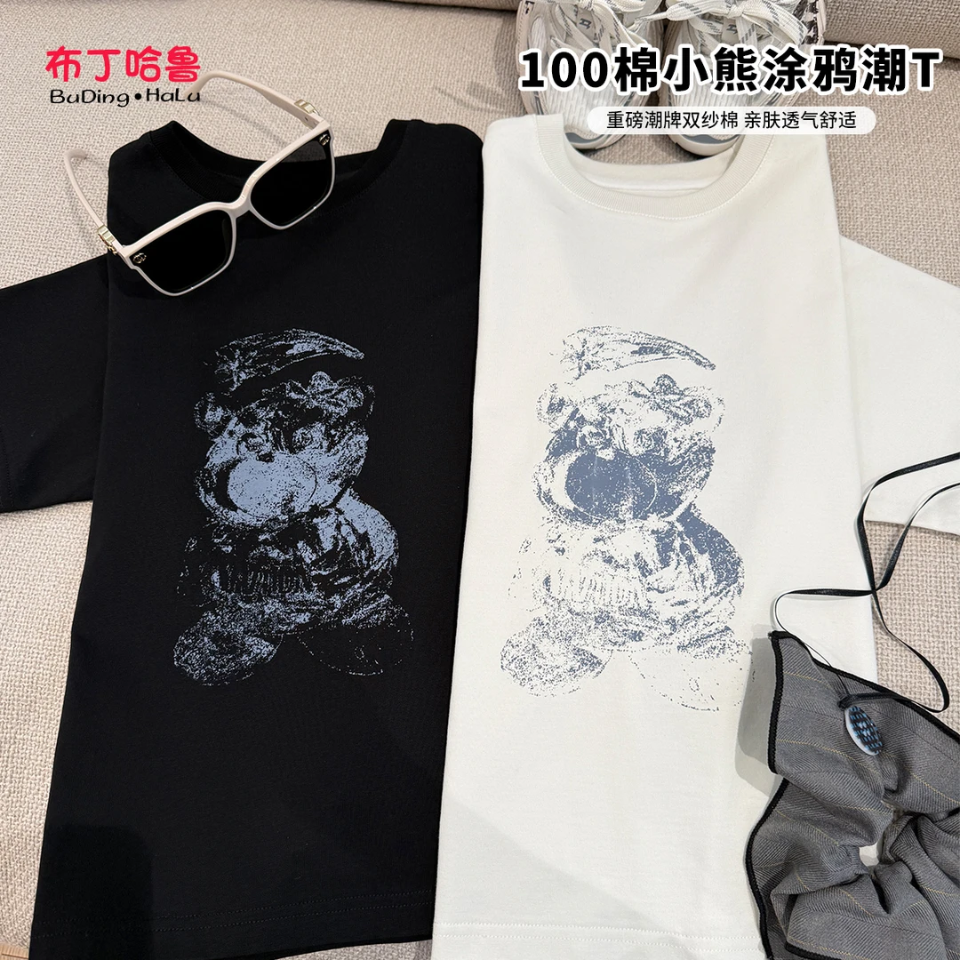 布丁哈鲁【涂鸦熊】2025女童新款休闲百搭常规圆领短袖T恤G51TW125
