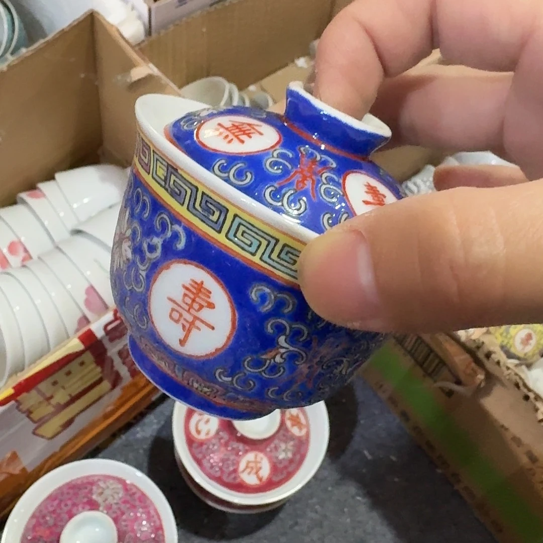 景德镇陶瓷888888888888888869