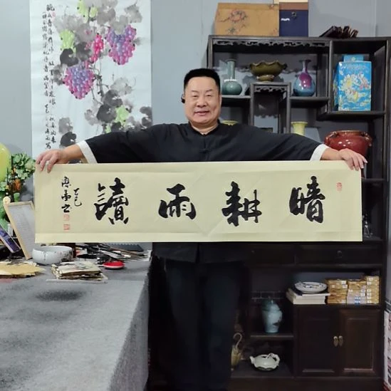 书法杨德富老师书法作品