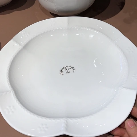 【闪购商品】12寸大盘2个