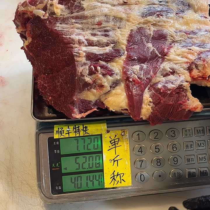 阳***源18中国大陆散装许你