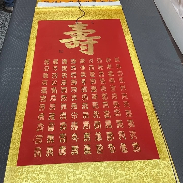 书法是因为没有理由再没有你