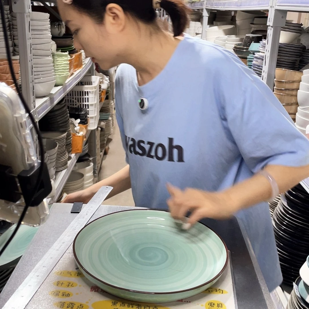 瓷片552               2个