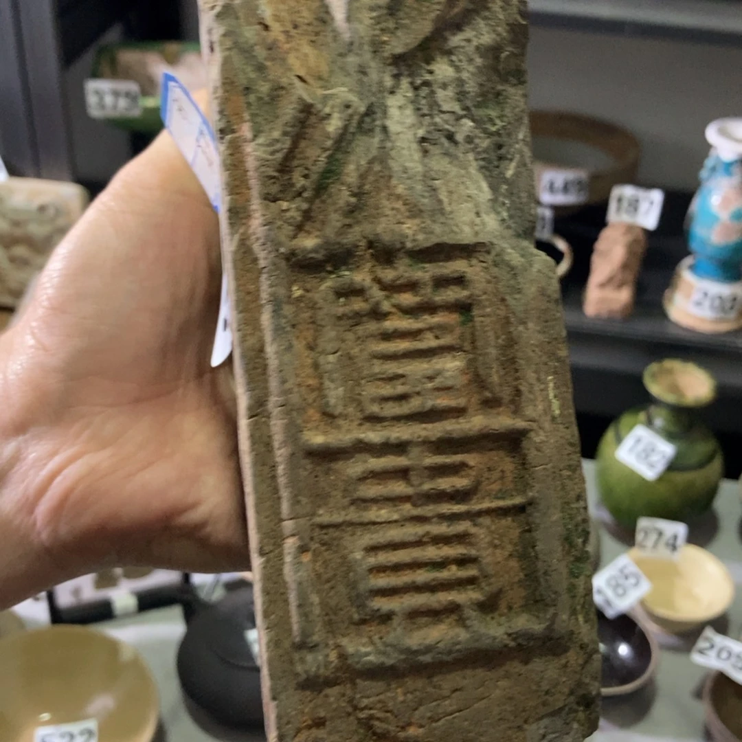 营***鱼工艺品鉴定中心主任