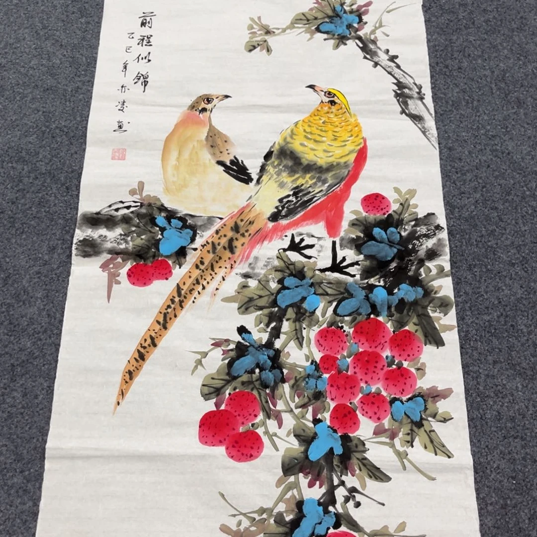 国画我们的目标就是让