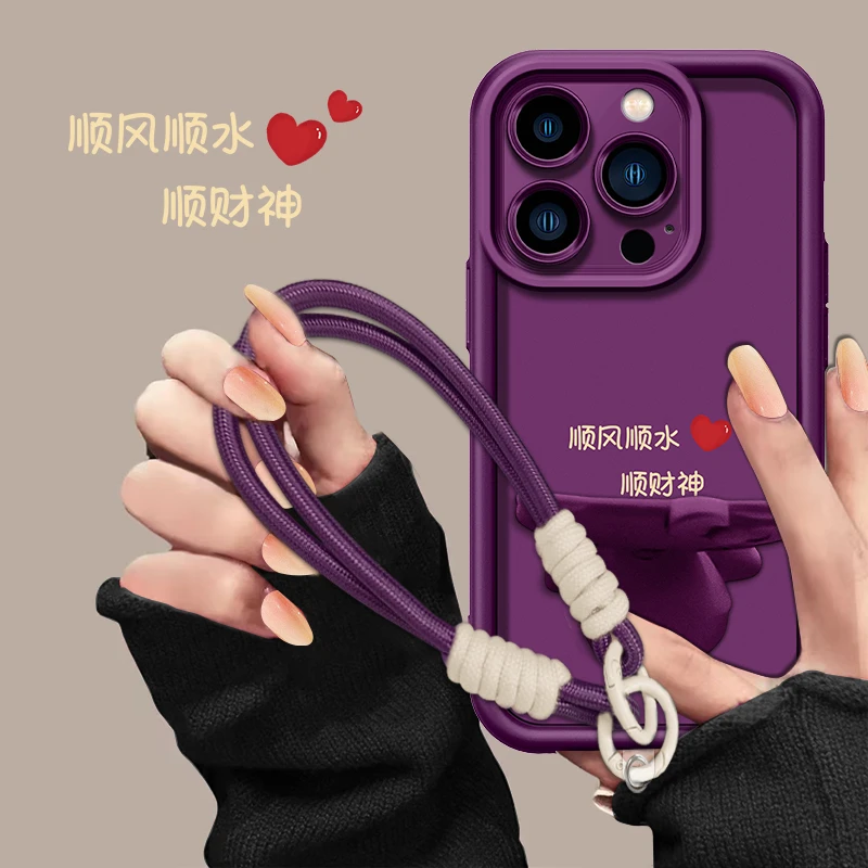 顺风顺水适用苹果11promax/12/13/14/15promax系列梅子色手机壳女