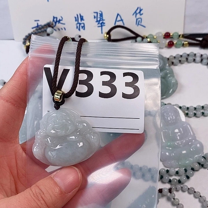 翡翠颈饰未镶嵌天然