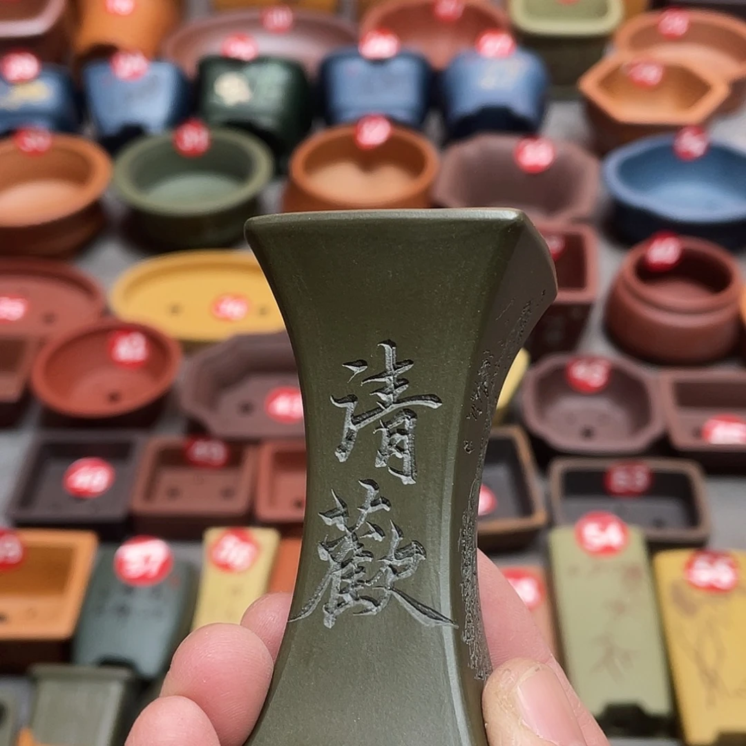 紫砂小盆3.5*8cmmmmm