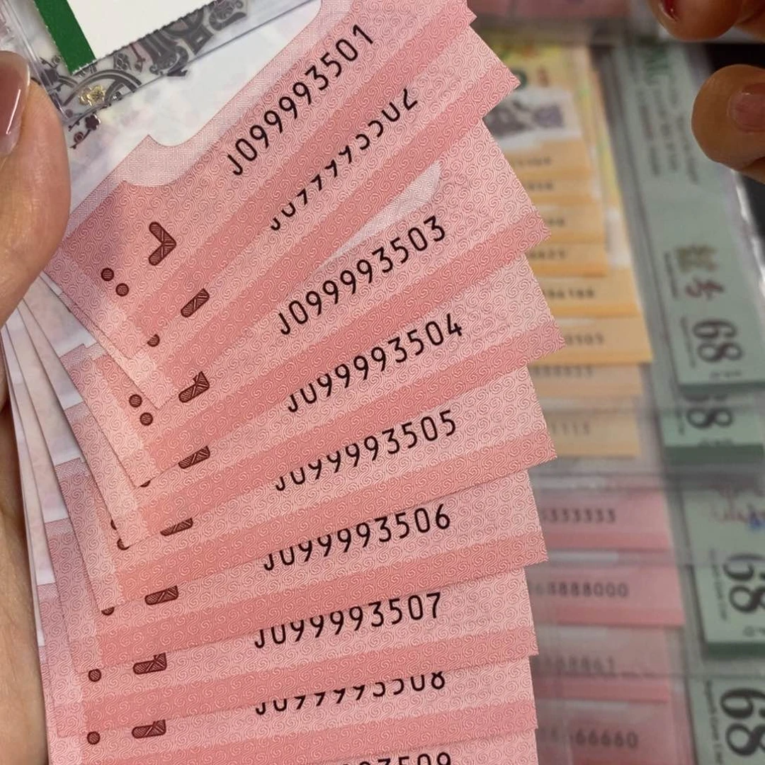 塑料铁*  3501-3510。。。。。。。。