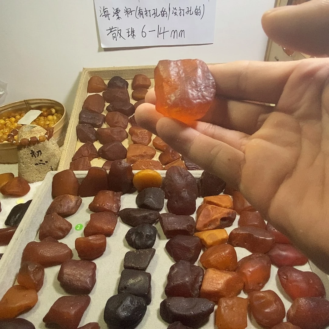 未镶嵌琥珀裸石琥珀
