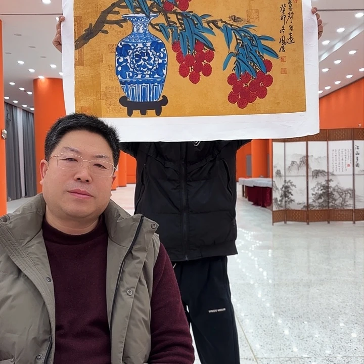 国画窦凤展老师去伪存真原作