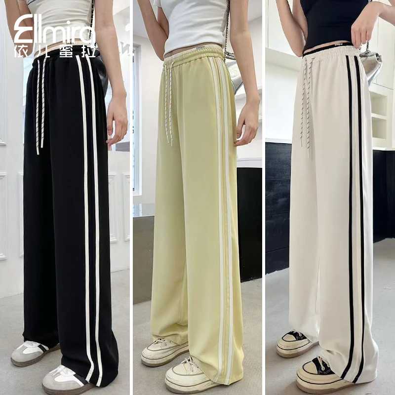 9082女童阔腿裤夏季薄款长裤儿童裤子竖条2025新款洋气大童潮