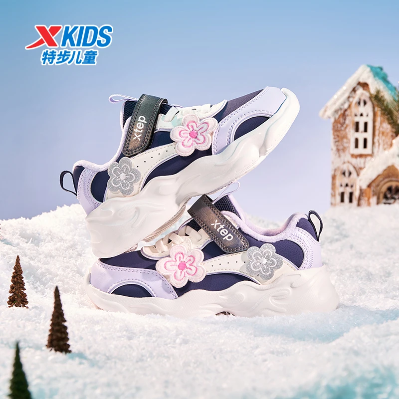 【花瓣鞋】特步儿童休闲鞋加绒保暖魔术贴萌趣运动鞋小童缓震防滑鞋