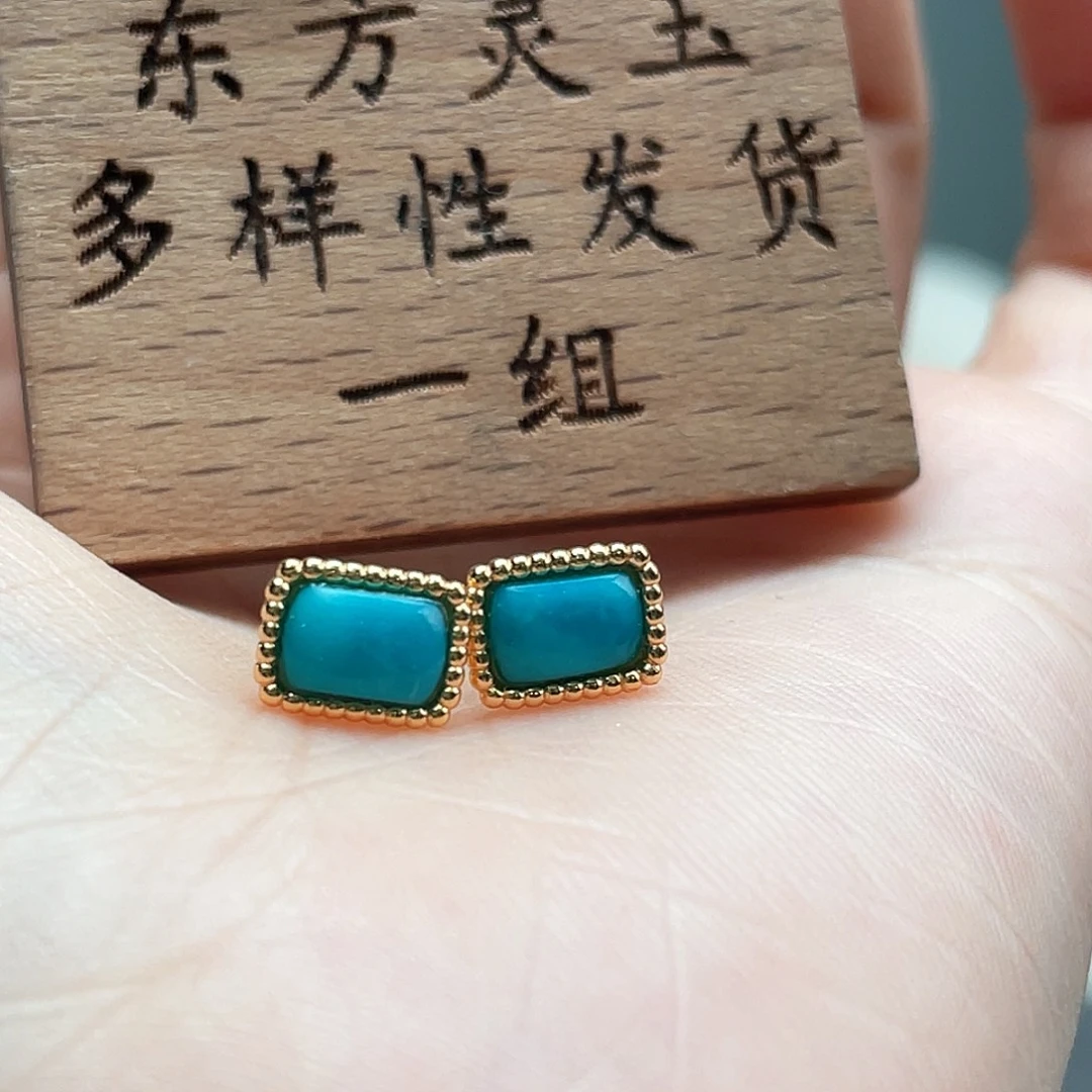 绿松石未镶嵌耳饰