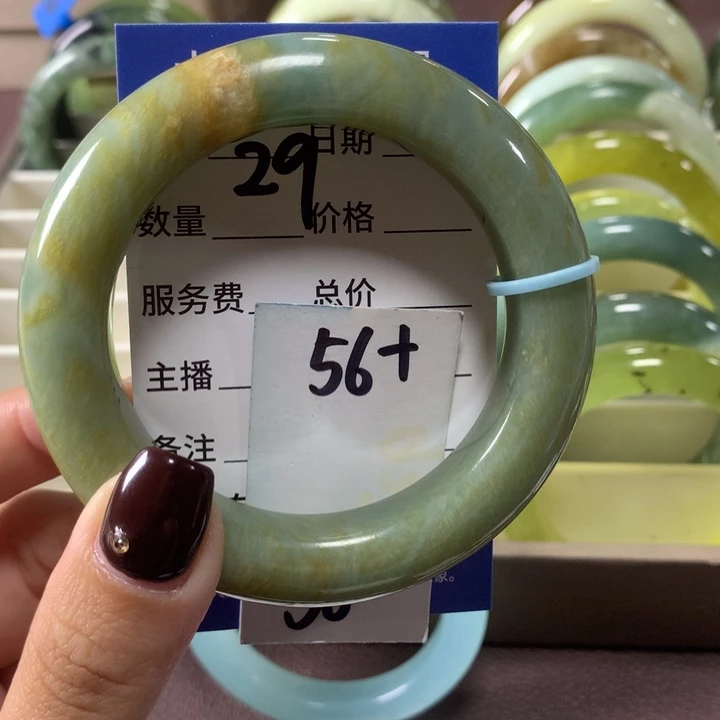 蛇纹石玉未镶嵌手镯29