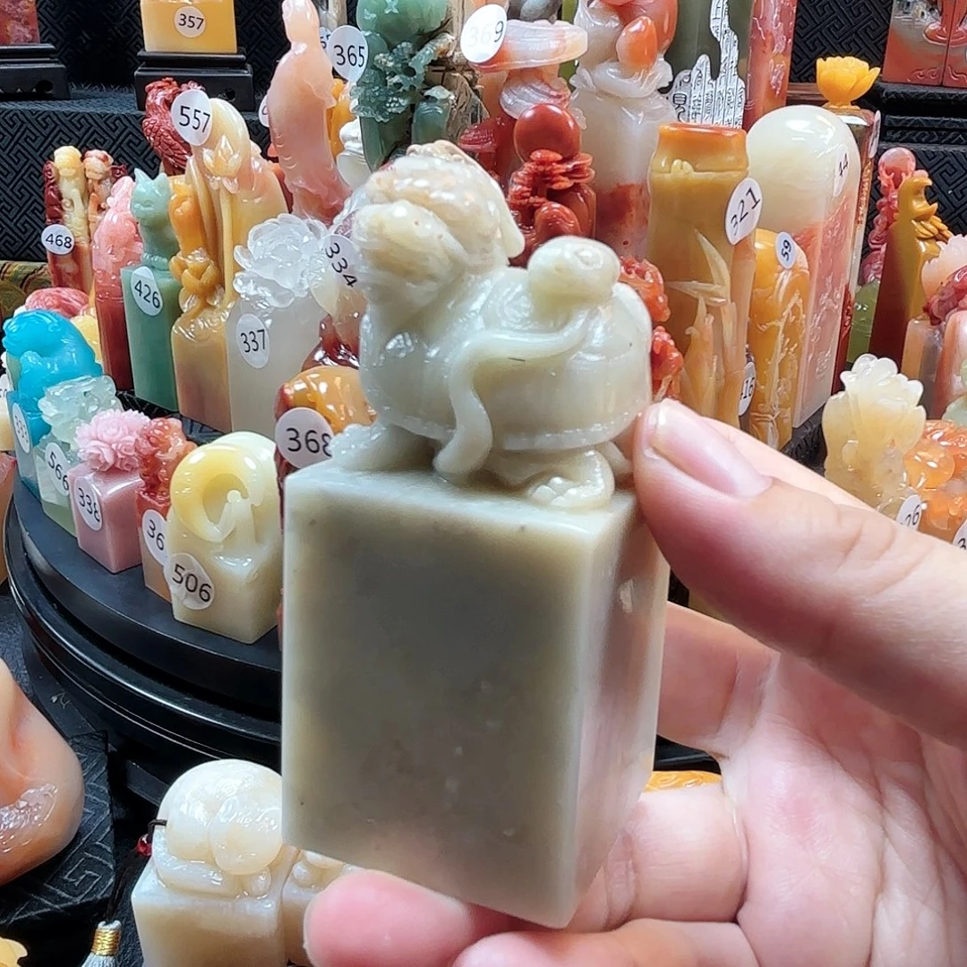 寿山石其他玄武印章