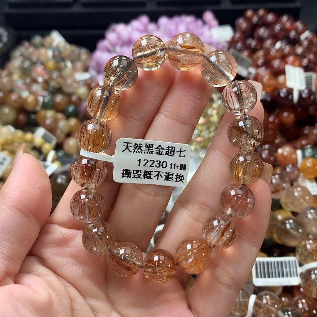 未镶嵌手链水晶，