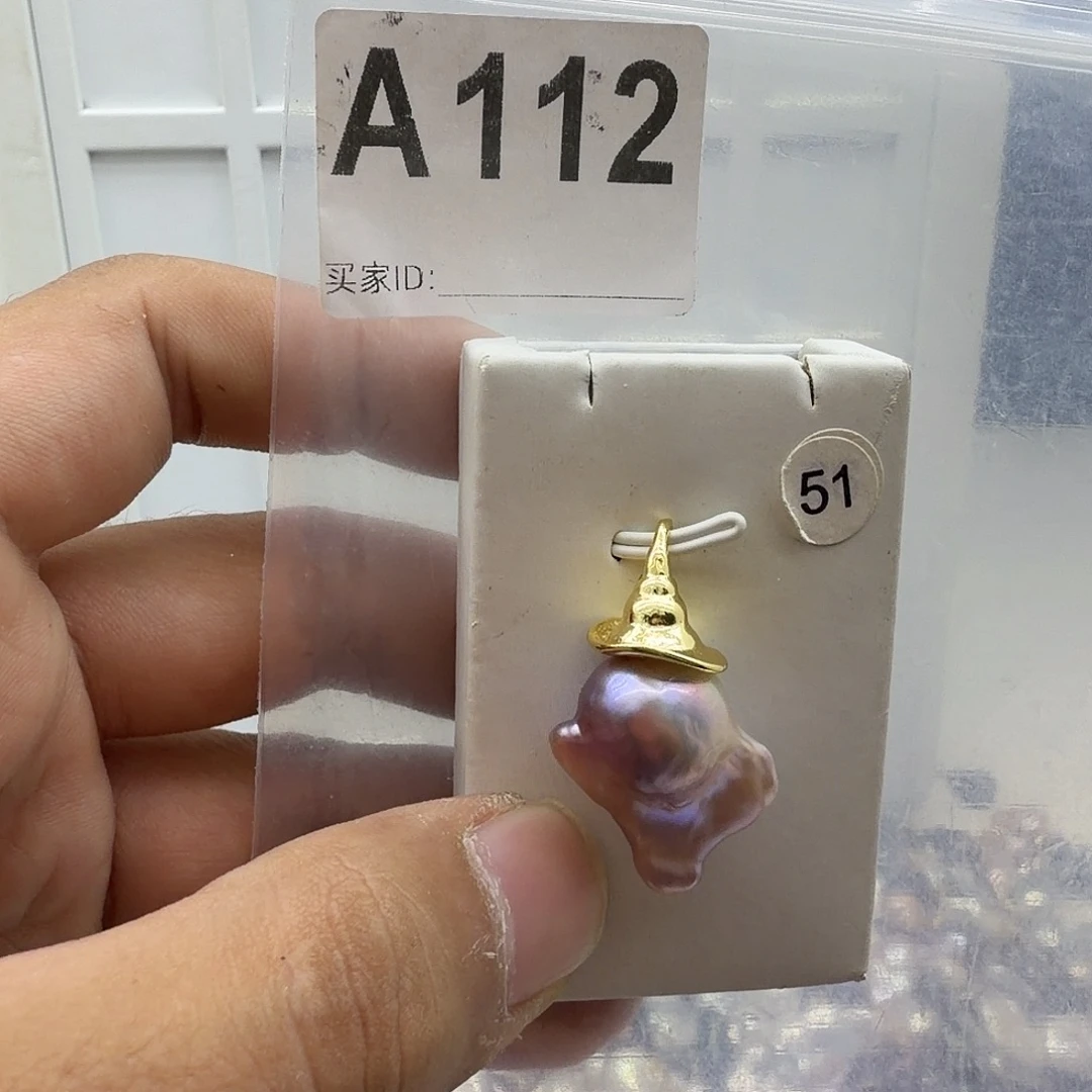 淡水珍珠合金颈饰