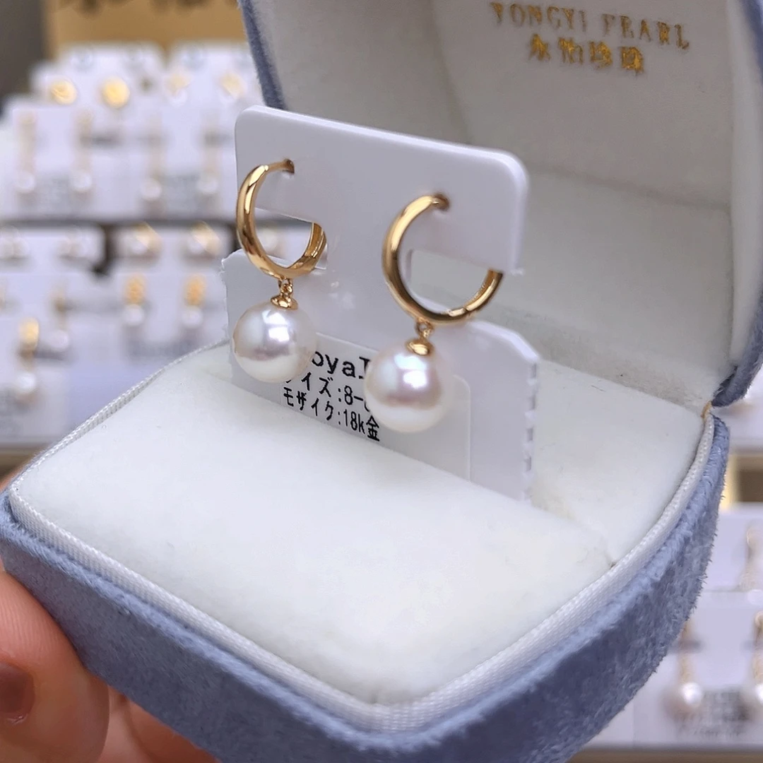 耳饰海水珍珠18K金镶嵌