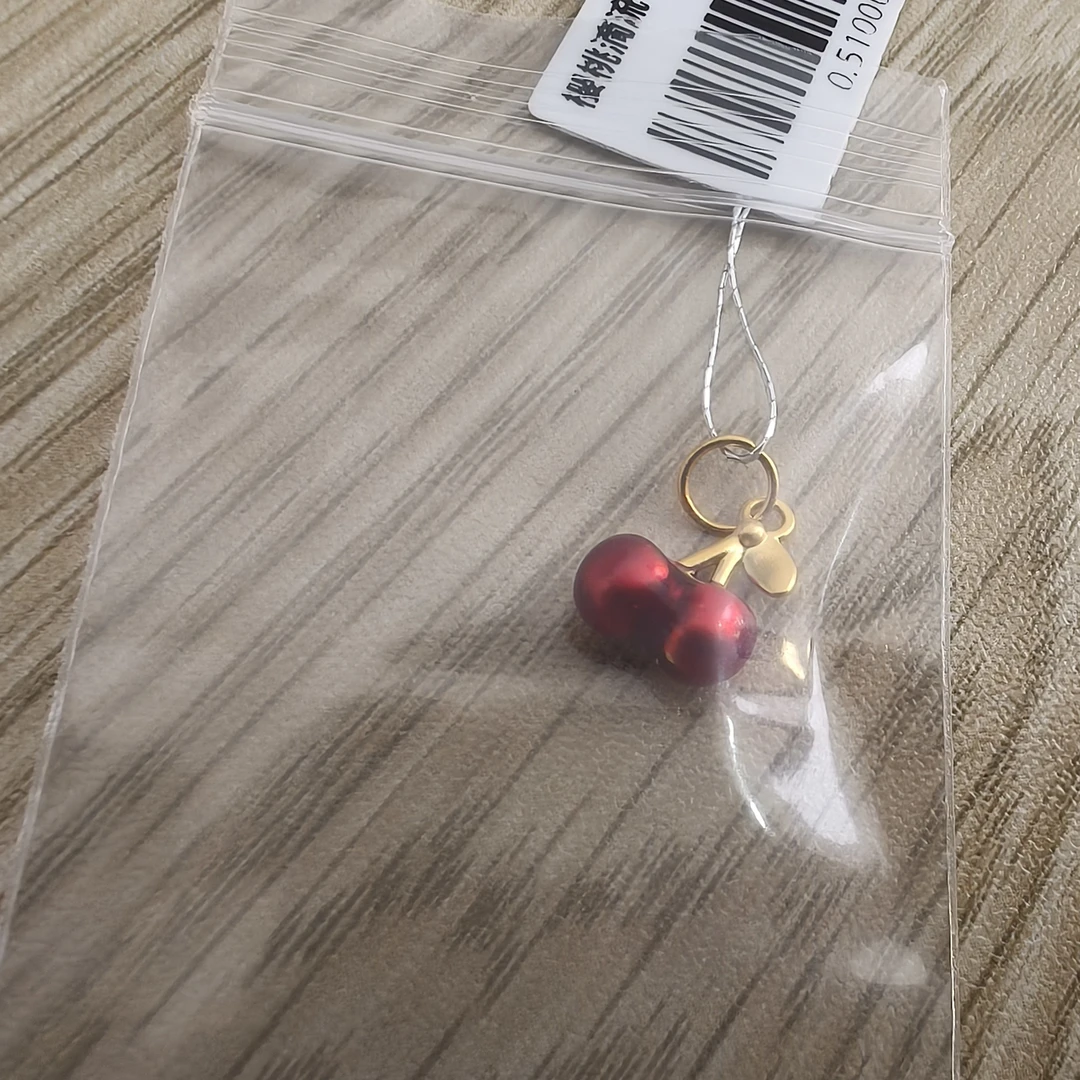 足金999     樱桃