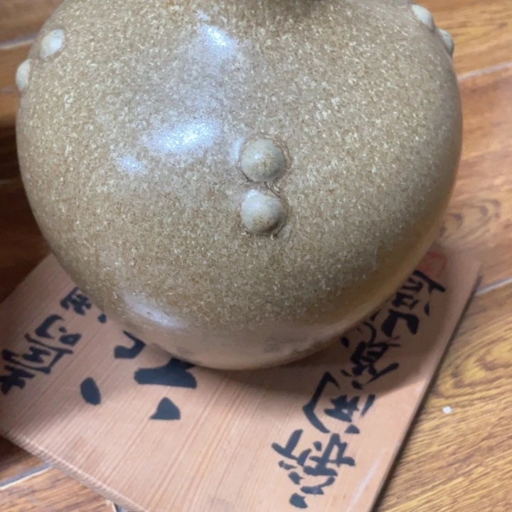 紫砂人生海海尽兴开怀葫*头