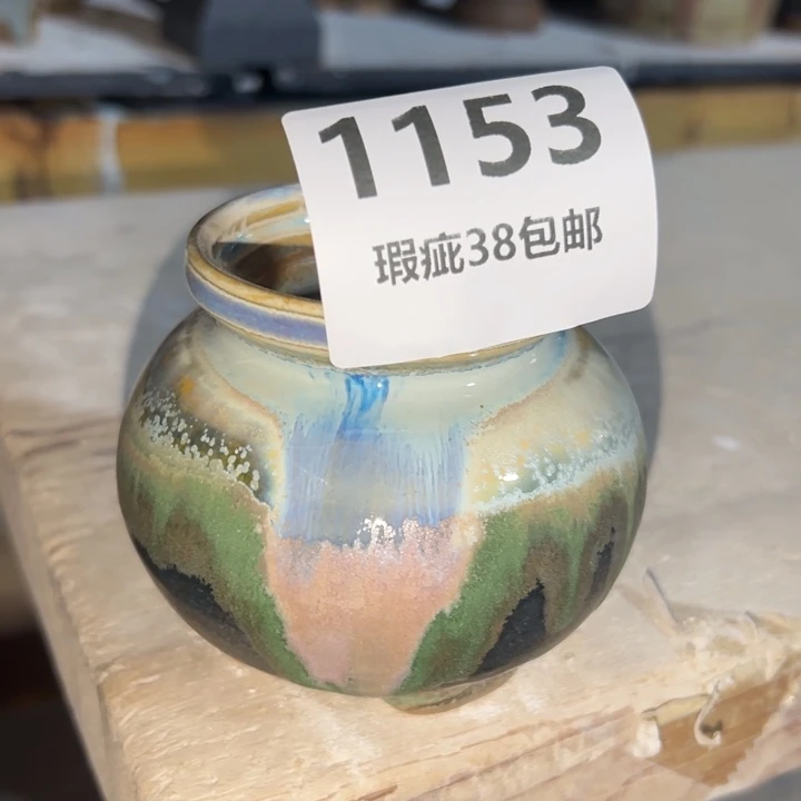 厂家直销瑕疵福利