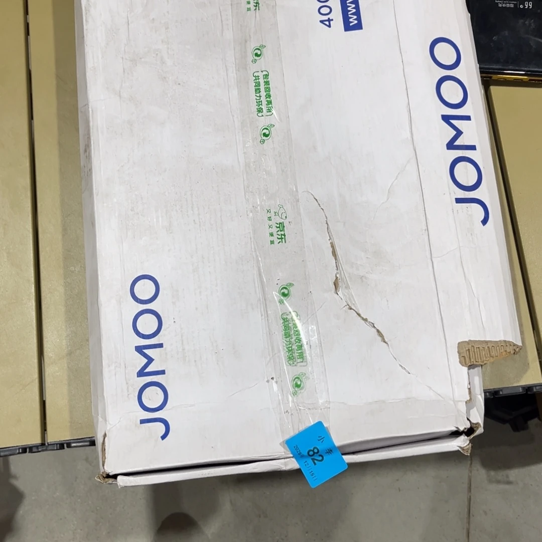 获***哥玻璃收纳整理 其他收纳82